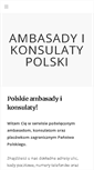 Mobile Screenshot of ambasadyikonsulaty.pl